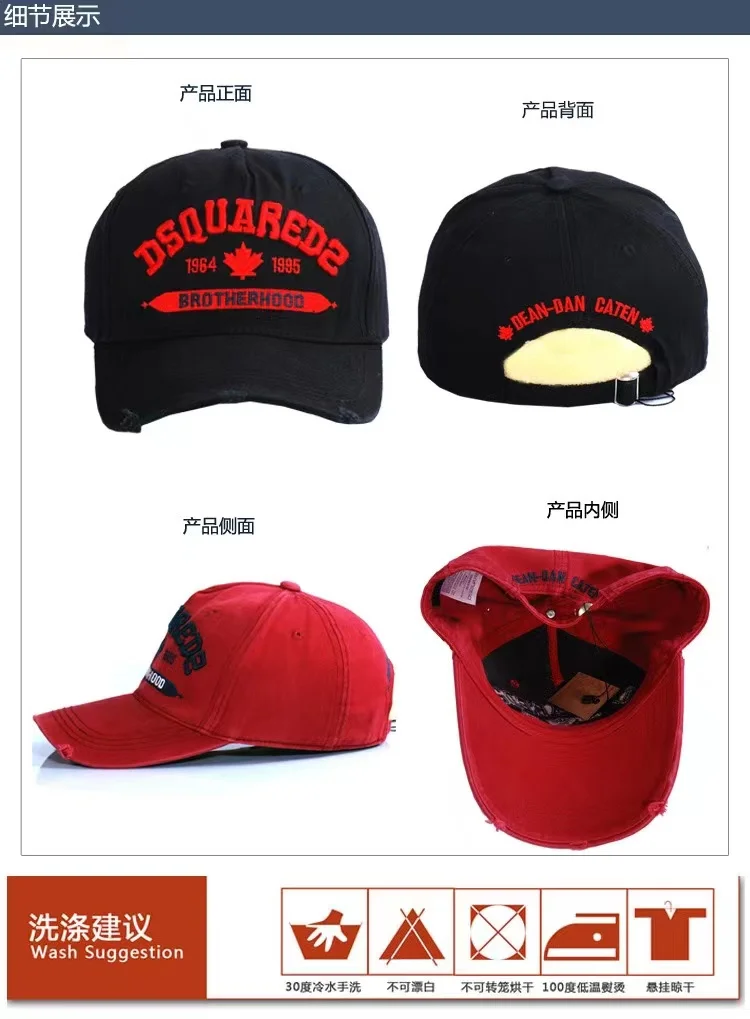 2022 new Dsquared2 Brand Letter Cotton 
