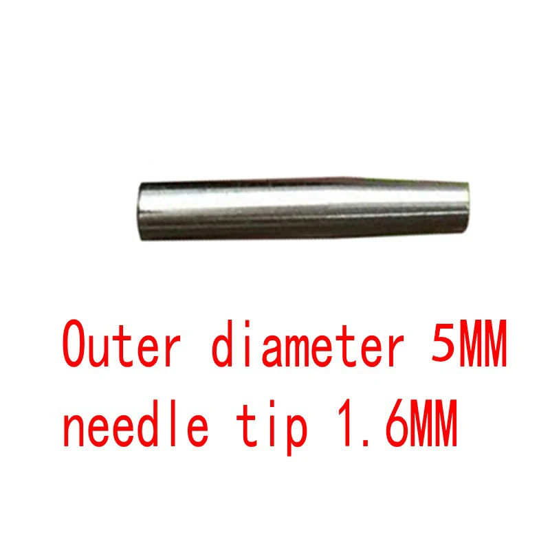 1.6mm 5mm