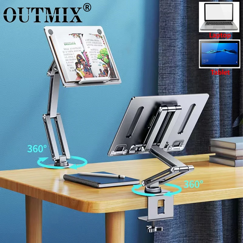 OUTMIX360RotatableLaptopStandClampTabletHighteningSupport