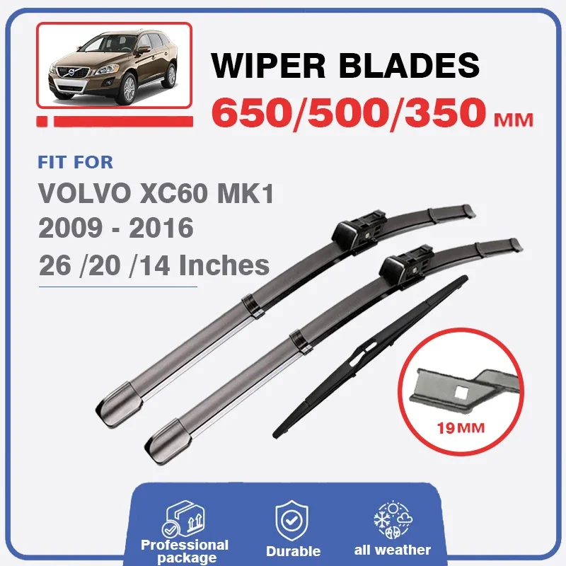 Amazon | VOLVO(ボルボ) FワイパーブレードSET 純正品 V50・S40