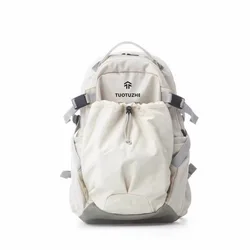Lightweight Water - Resistant Trekking and Mountaineering Adventure Pack (White)