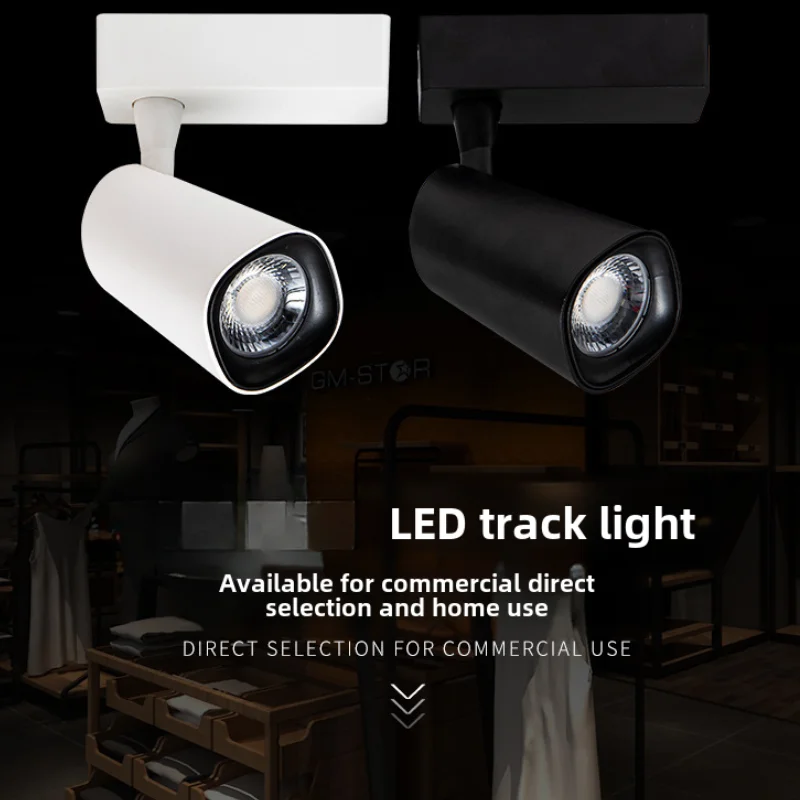 현대 미니멀리스트 LED 스포트라이트, 전시장 트랙 조명, 천장 슬라이드 조명, 배경 벽 상점, 의류 매장