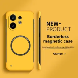 Ultra - Thin Magnetic Frameless Matte Phone Case - Premium Hard PC Protective Cover for VIVO V50E (Yellow)