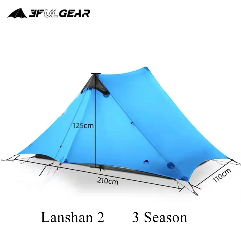 販売販売中 3f ul gear lanshan1 3シーズンインナー アップデート版