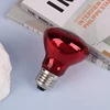 25/40/50/60/75/100W E27 UVA Poultry Bulb Infrared Night Light Day Poultry Heating Bulb For Plants Amphibians Reptile Pets 5
