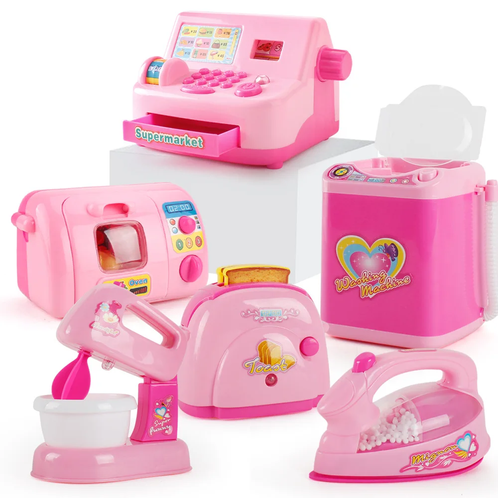 Simulation Kitchen Mini Appliances Washing Machine Rice Cooker Children's Toys Girls Pretend Playtoys Children's Birthday Gifts