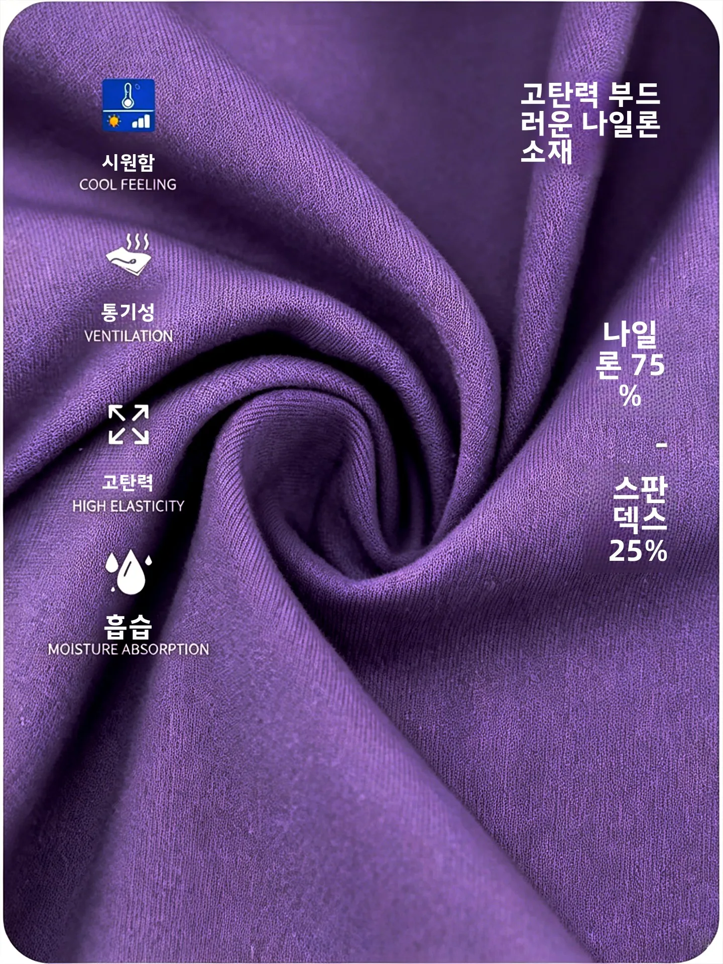 여성용 사이클링 반바지 여름 통기성 로드 바이크 라이딩 팬츠 패딩 처리된 아우터웨어 나일론 라이크라 소재 장거리 라이딩에 적합