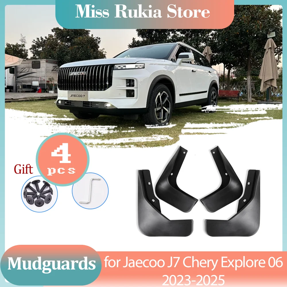 

Брызговики для Jaecoo J7 Chery Explore 06 Fulwin T6 2023 2024 2025, брызговики, заднее крыло, аксессуары для автозапчастей