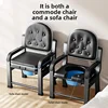 Sofa Gourd Type Toilet Chairs, Commode Toilet Chair for Elderly Disabled, Solid Portable Commode Chairs Elderly Transfer Chairs 2