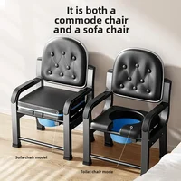 Sofa Gourd Type Toilet Chairs, Commode Toilet Chair for Elderly Disabled, Solid Portable Commode Chairs Elderly Transfer Chairs 2