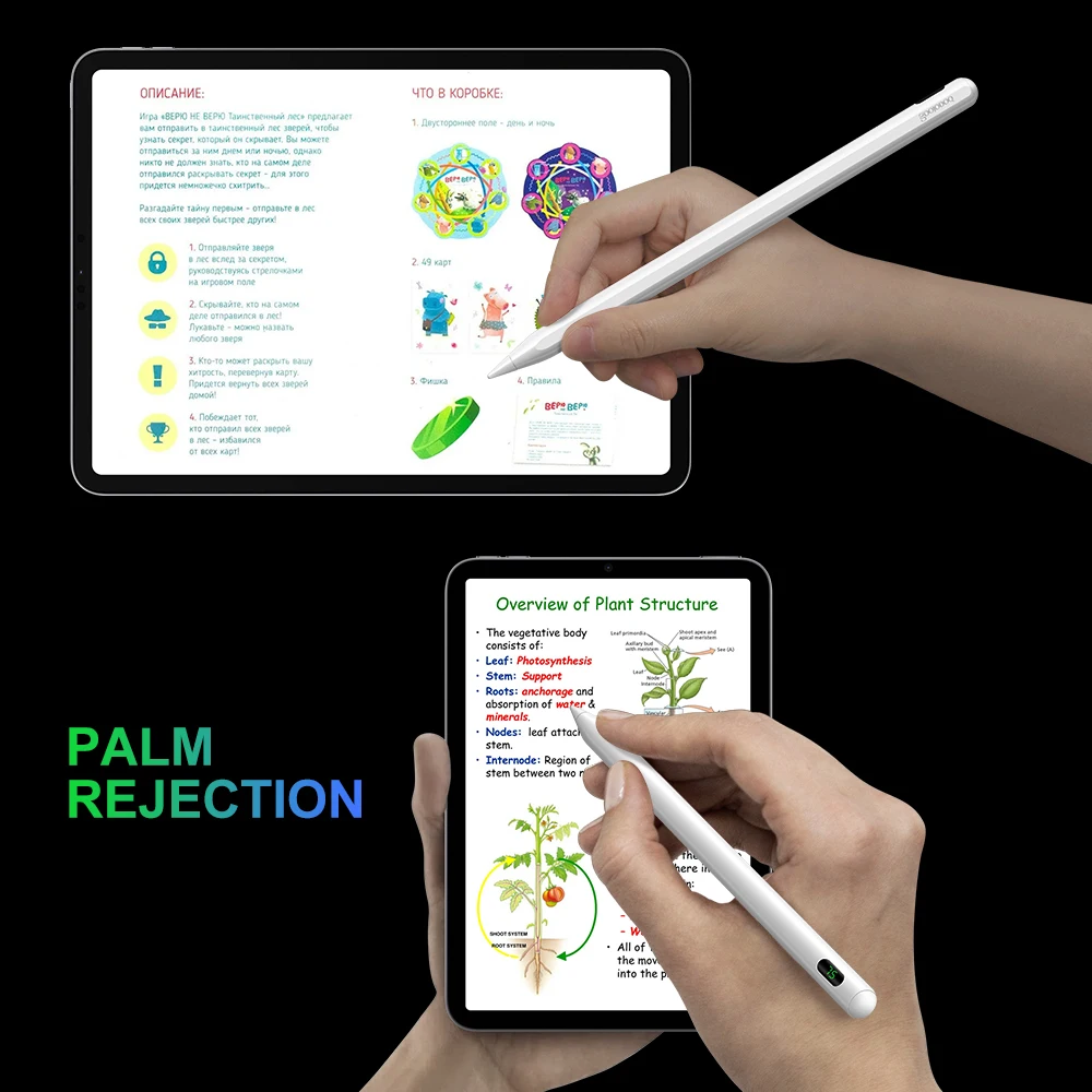 Рисунок 5 - GOOJODOQ для Apple Pencil 2 1 беспроводной
