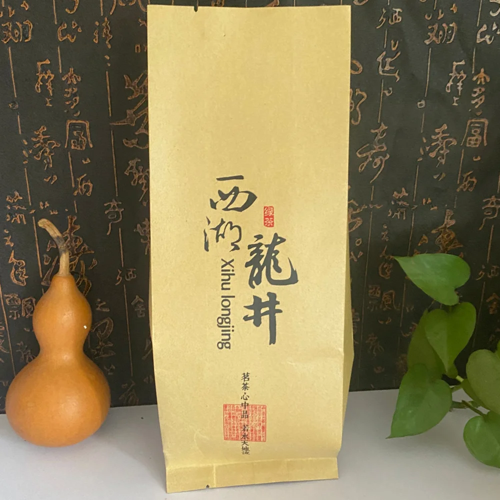 250gLongjingTeaBagZipperBagsAWestLakeDragonWellGreentea