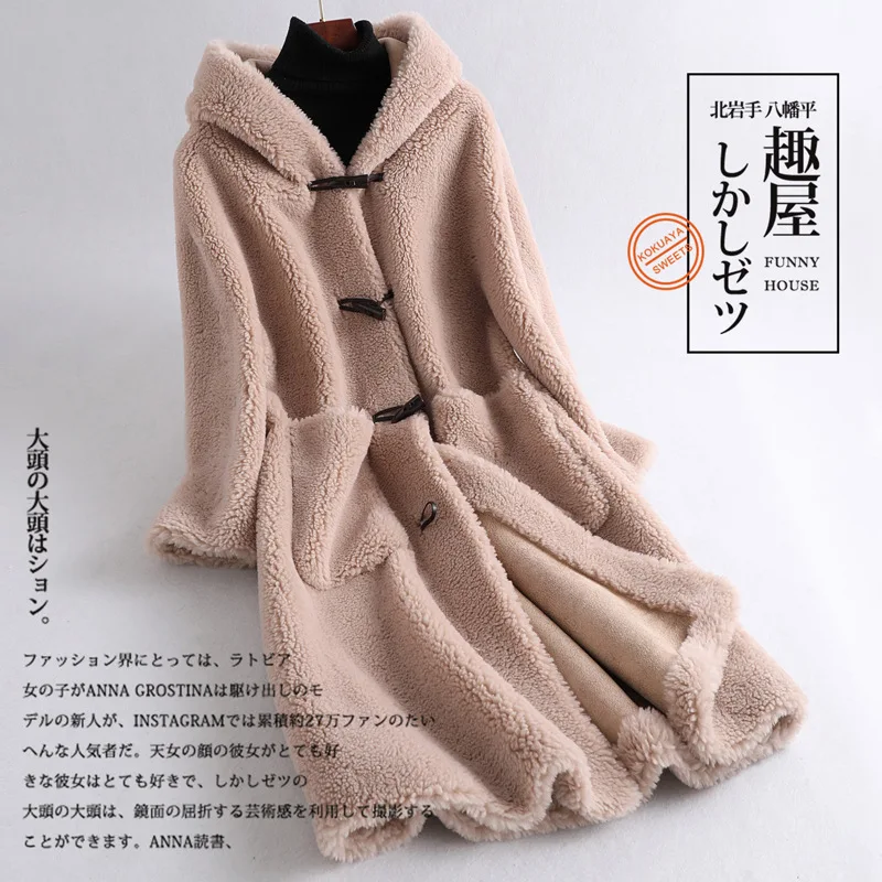 

2023 Winter New Mid length Hooded Sheep Fleece Fur Coat with Lamb Hair Particle Fur Integrated Coat for Women