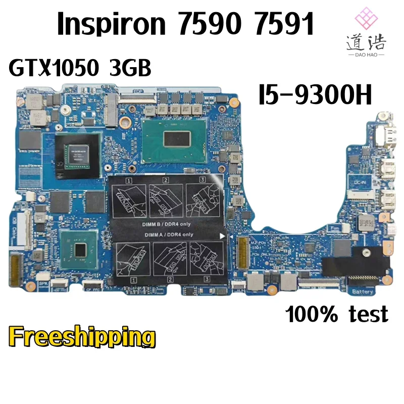 NBL-N15-MB For Dell Inspiron 7590 7591 Laptop Motherboard NBL_N15_MB CPU:I5-9300H GPU:GTX1050 3GB DDR4 Mainboard 100% Fully Work 2 S362364558d96473c80606905d239be97c