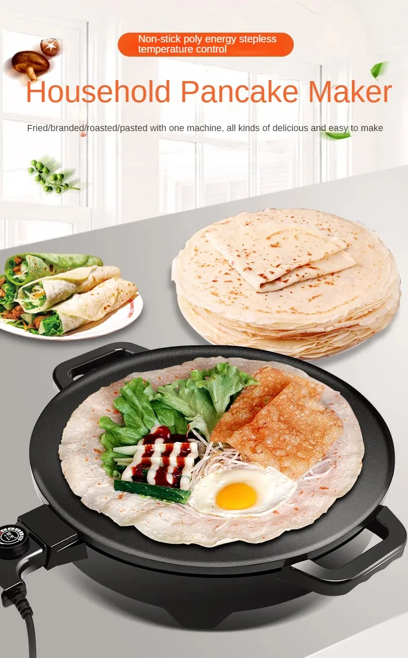 大人気カフェ使用の縁起物！EISHIN パンケーキ最適！ 電気銅板グリドル 