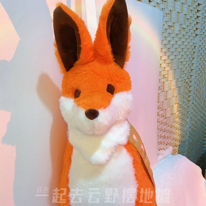 Anime Game Sky: Children of Light Cute Fox Plush Doll Pillow Soft Shouder Bag Backpack Cosplay Cute Gift 68cm Gift