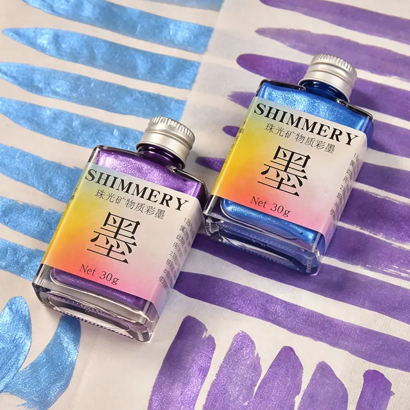 30ml 쉰 골드 캘리그래피 잉크 진주빛 쉬머 메탈릭 미네랄 기반 중국 붓펜 수미 잉크