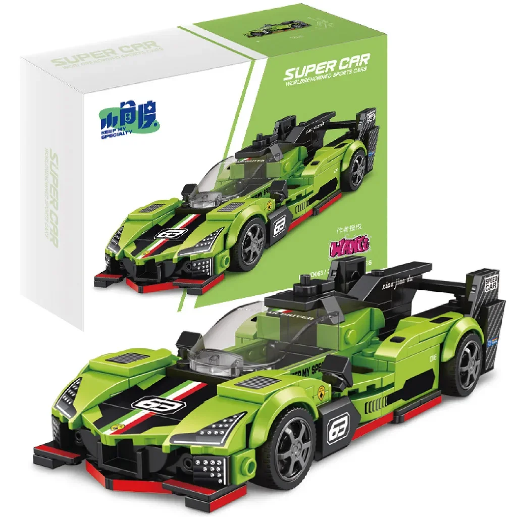 Speed Champions Hypercar Building Blocks – Famous Sport Vehicle Toy Gifts