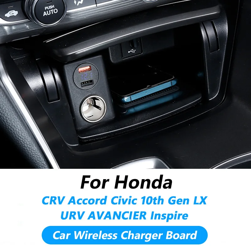 

For Honda CRV Accord Civic 10th Gen LX URV AVANCIER Inspire Car Wireless Charger QI Mobile Phone Holder Fast Charge Accessories