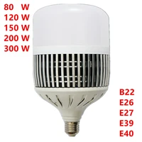 80W 120W 150W 200W 300W High Power Led Globe Bulb E27 E40 AC220V Energy Saving Ball Lamp Home Factory Floor Workshop Lighting 1