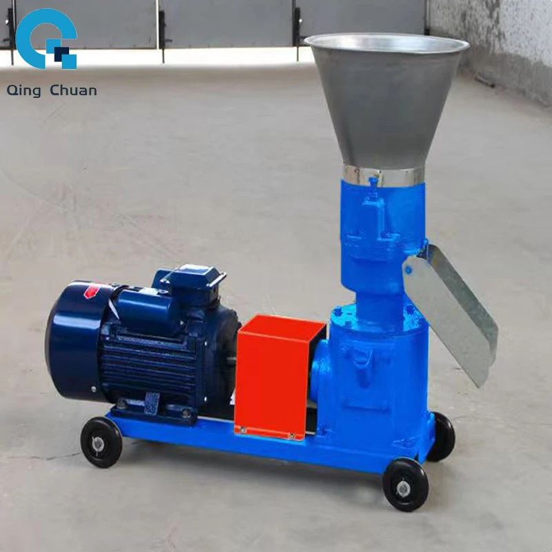 Pellet Machine Feed Granulator Animal Farming Feed Processor Dry Food Pellet Making Machine Granulator
