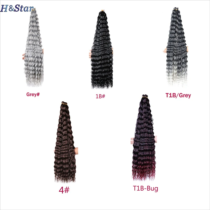 H&STAR 30inch Long Synthetic Deep Wave Twist Crochet Hair Natural  Afro Curls Crochet Braids Braiding Hair Extensions For Women