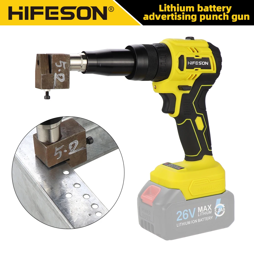 

HIFESON Electric machine accessory battery LInk no charger