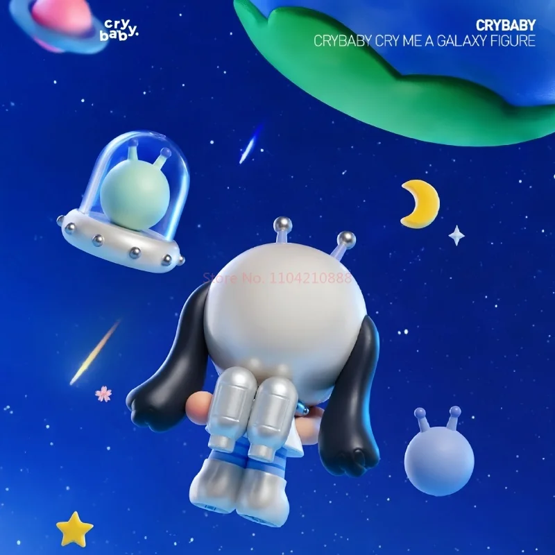 海外限定POPMART CrybabyCry me a GalaxyFigure $_57.JPG?set_id=880000500F