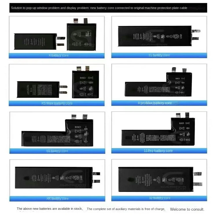 超容量バッテリーセル、補修、シングルセル、パイナップルの