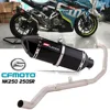 Full System Exhaust For CF Moto NK250 250SR Motorcycle Exhaust Muffler Escape Front Middle Link Pipe With DB Killer Exhaust