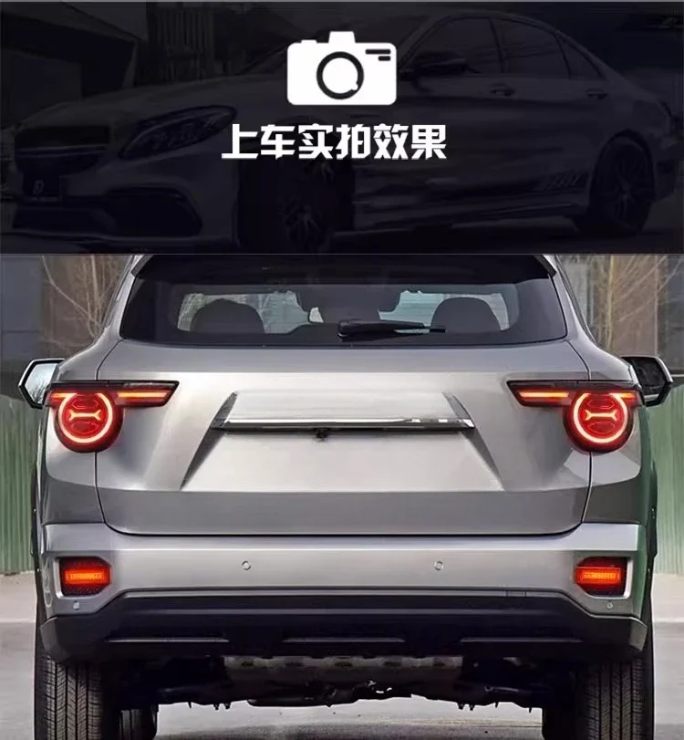 For Great Wall Haval 2nd Generation Dargo 2023-2026 Car Rear Bumper Light Reflector Driving Brake Light Dynamic Turn Signal Lamp detail image 11