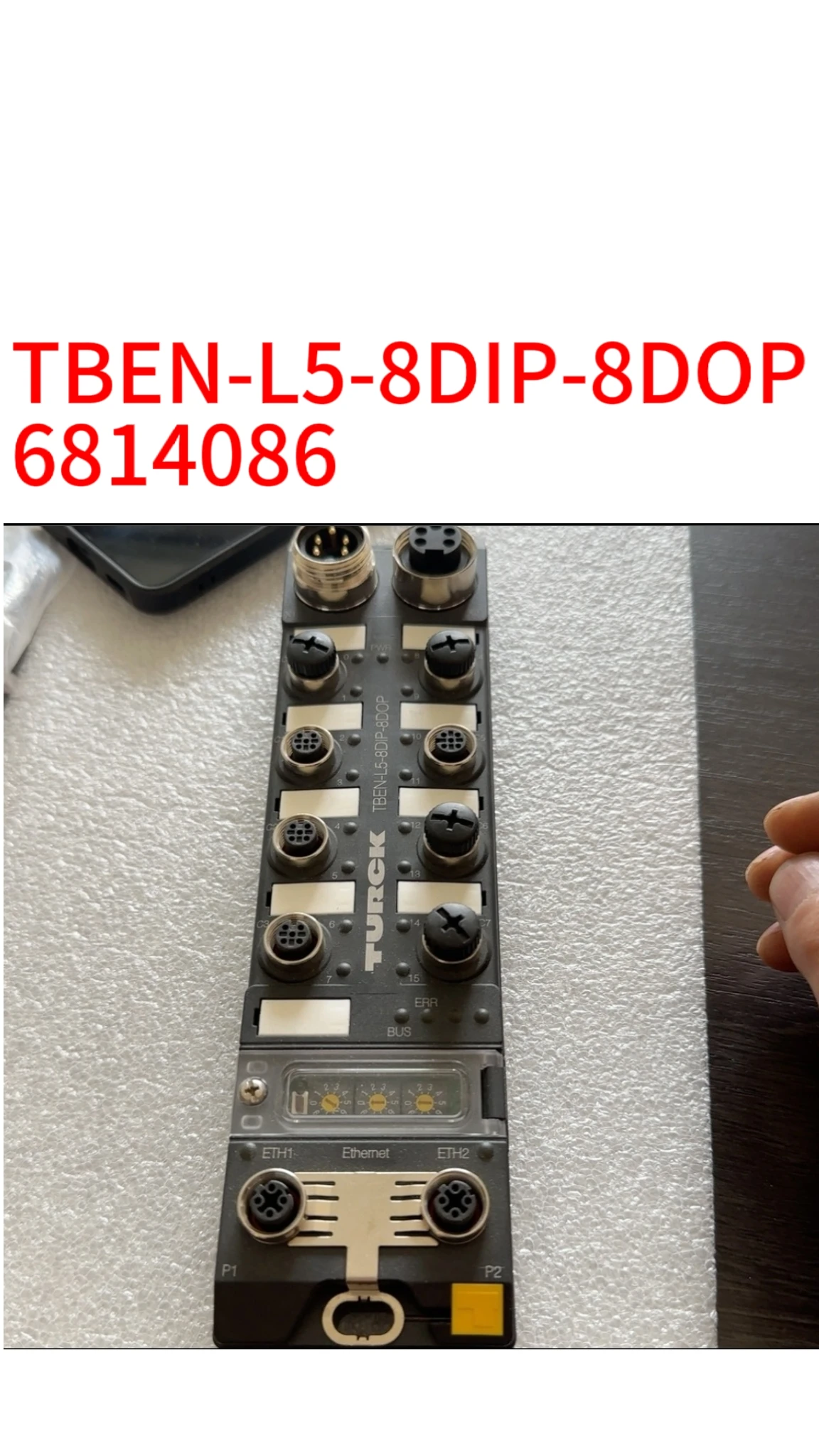 

brand new TBEN-L5-8DIP-8DOP 6814086