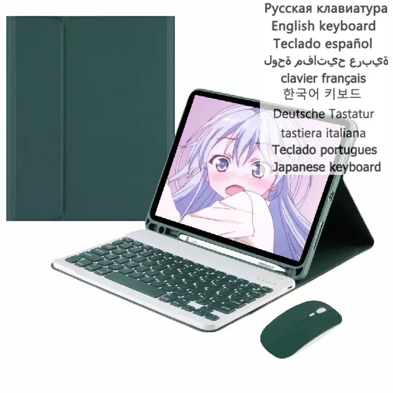 For Samsung Galaxy Tab S7 Fe / Plus 12.4 Inch Keyboard Case Leather Stand T730 T735 T970 T975 Magnetic Detachable Keyboard Cover