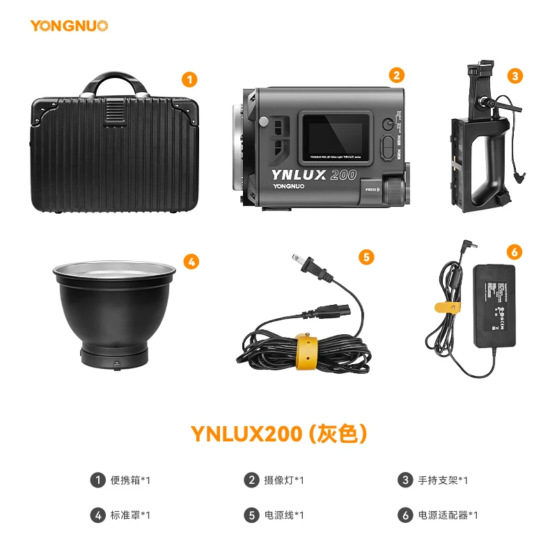 YONGNUO 핸들 전원 어댑터가 있는 휴대용 야외 LED 조명, LUX200 YNLUX200 200W, 2700K-6500K 보웬스 마운트