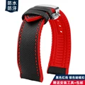 Black red silver B