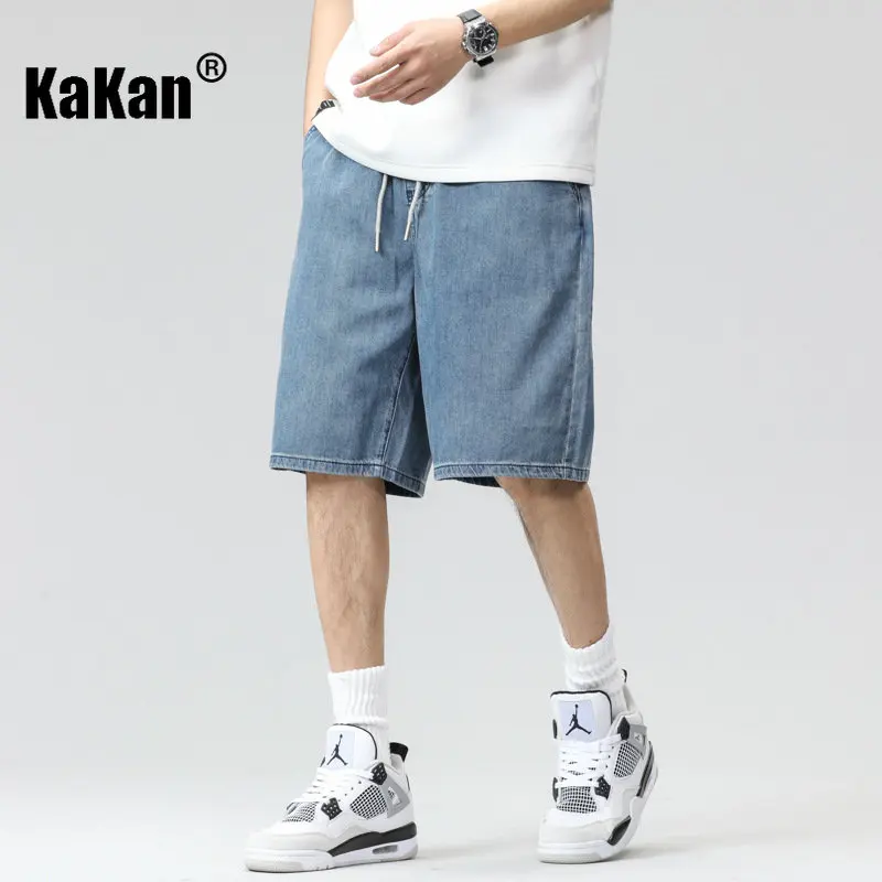 

Kakan - Summer New Thin Quarter Denim Shorts, Jeans, Men's Wear, Straight Loose Relaxed Washable Jeans K03-905