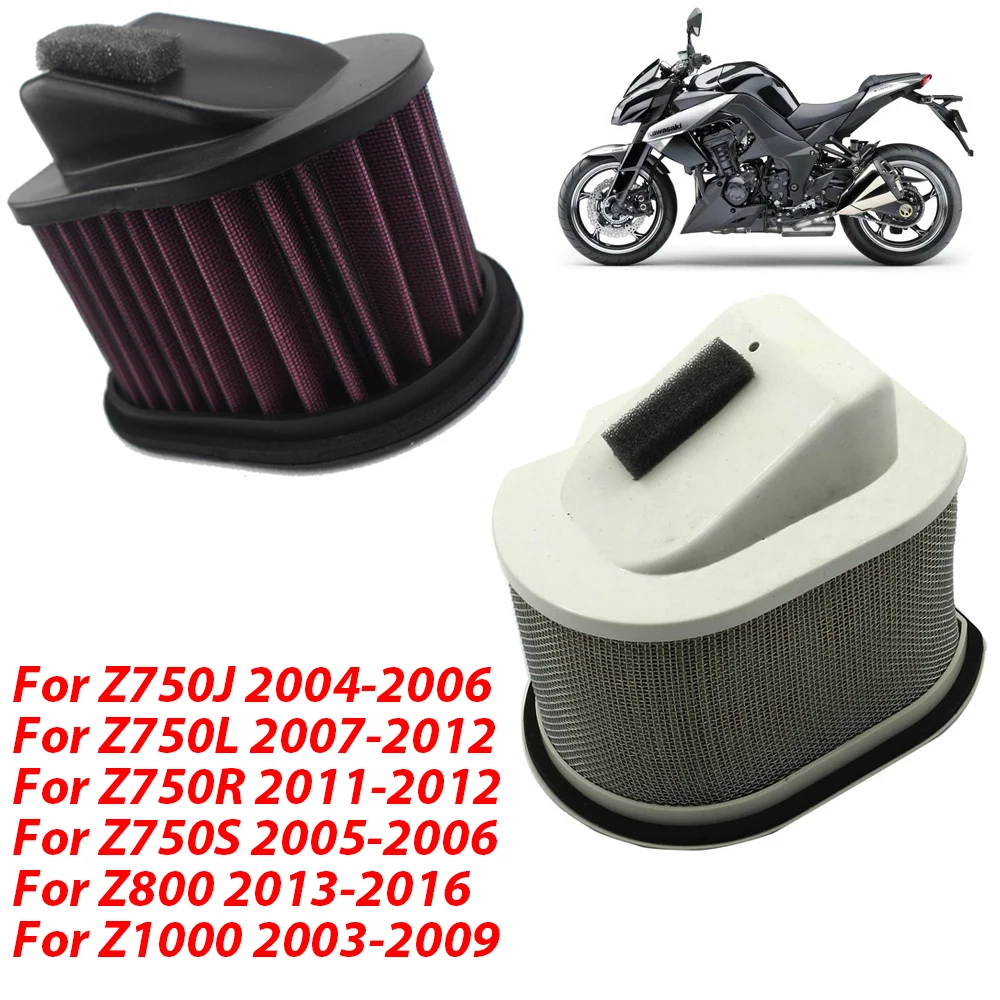 

For Kawasaki Z800 Z750 Z1000 Z750S Z750R Z800C Z800E ABS Motorcycle Engine Air Intake Filter Cleaner Air Filter Element