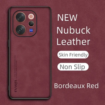 Custodia di lusso in pelle liscia per VIVO V70E lite, cover protettiva antiurto in silicone opaco per VIVO V70, guscio anti-caduta