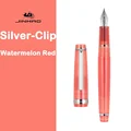 S-Watermelon Red
