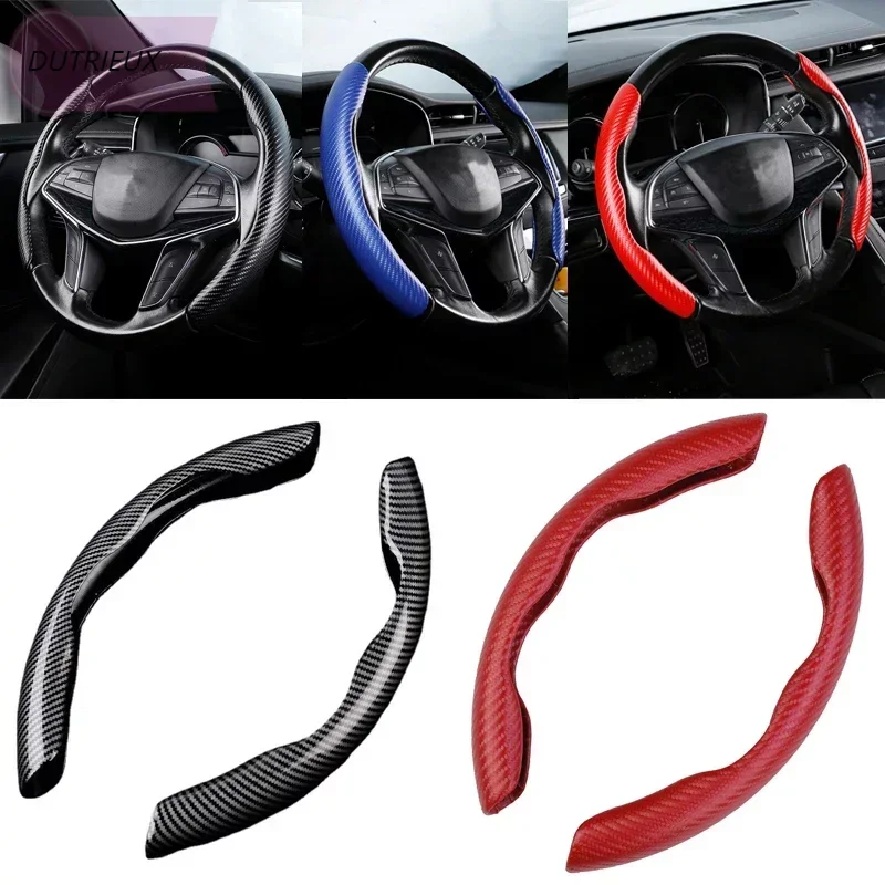 

1Pair Car Steering Wheel Cover 38cm Anti Slip Carbon Black Fiber Silicone Steering Wheel Booster Cover Accessories For Auto Deco