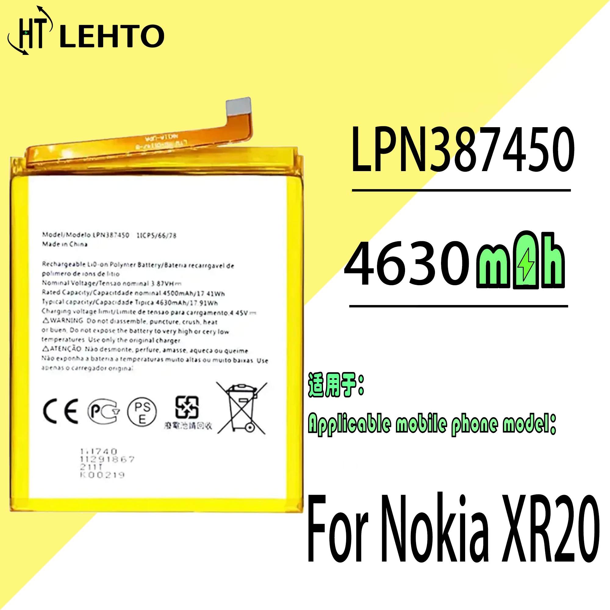 100 Original LPN387450 Battery For Nokia XR20 N910 X20 TA1368 TA1362
