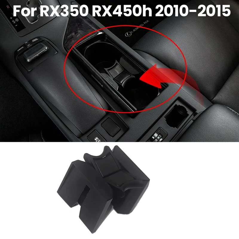 Center Console Cup Holder Insert Divider For Lexus Rx350 Rx450h 2010