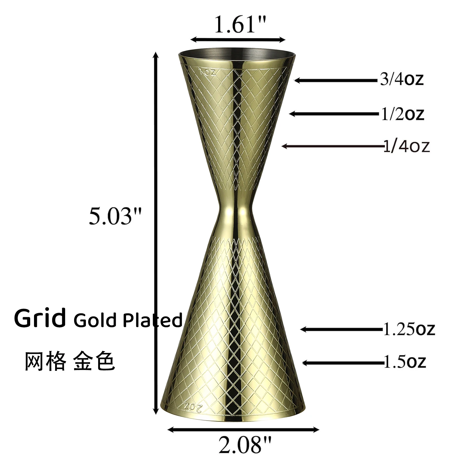 Japanese-Style Double Cocktail Jigger - Precision Bar Measuring Tool