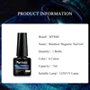 8Pcs/Set Rainbow Glitter Cat Magnetic Nail Gel Set Polish Snowlight Semi Permanent Soak Off Sparkling Art Nail Varnish Kit 6