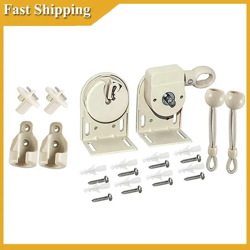Cordless Bracket Kit, Mounting Bracket For Indoor/Outdoor Sunshade Roller Shutter Replacement Accessories
