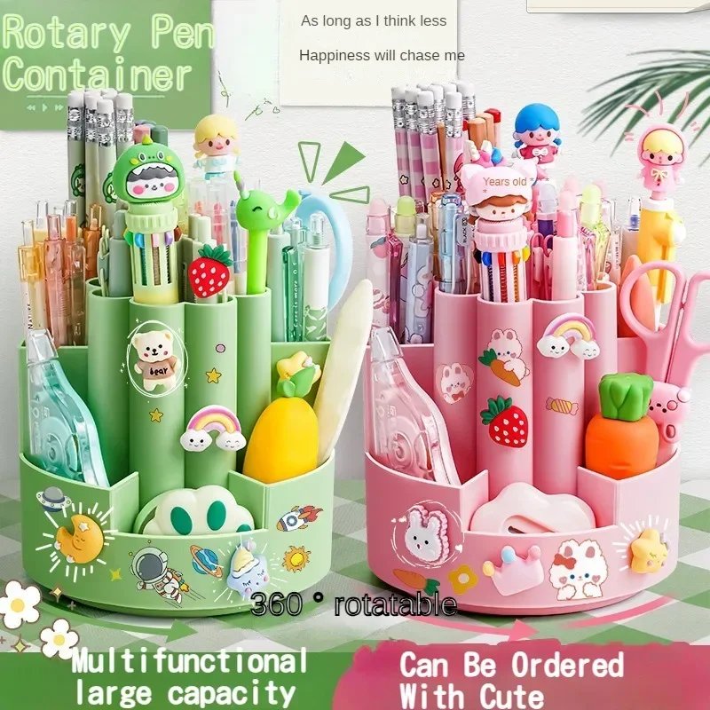 

Милый Настольный держатель для ручек, вращающийся на 360 °, большая емкость, милые канцелярские принадлежности, креативный многофункциональный ящик для хранения, Настольный Органайзер