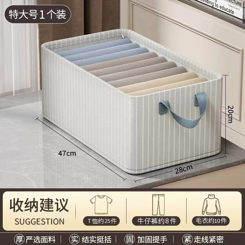 Foldable Clothes Storage Bag Large Capacity Cotton Quilt Moisture Dustproof Storage Box Portable Wardrobe Clothes Organizer 6