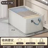 Foldable Clothes Storage Bag Large Capacity Cotton Quilt Moisture Dustproof Storage Box Portable Wardrobe Clothes Organizer 6