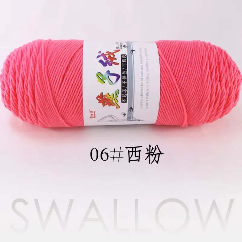 1 Piece 200g Soft Milk Cotton Yarn for Hand Knitting and Crochet Projects