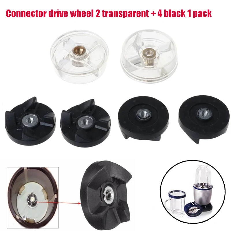 Replacement 2 Plastic Gear Base 4 Rubber Gear For Bullet Spare Parts,Blade Gear Blender Juicer Parts For Bullet.
